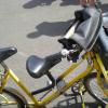 vÃ©lo facteur 4